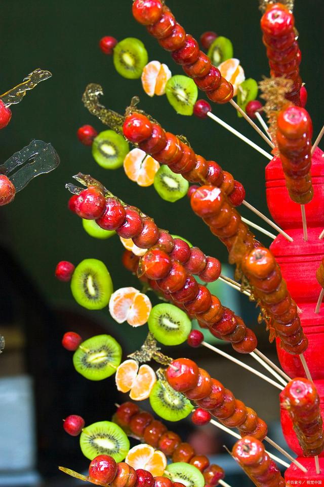 冰糖葫芦培训班哪里有?