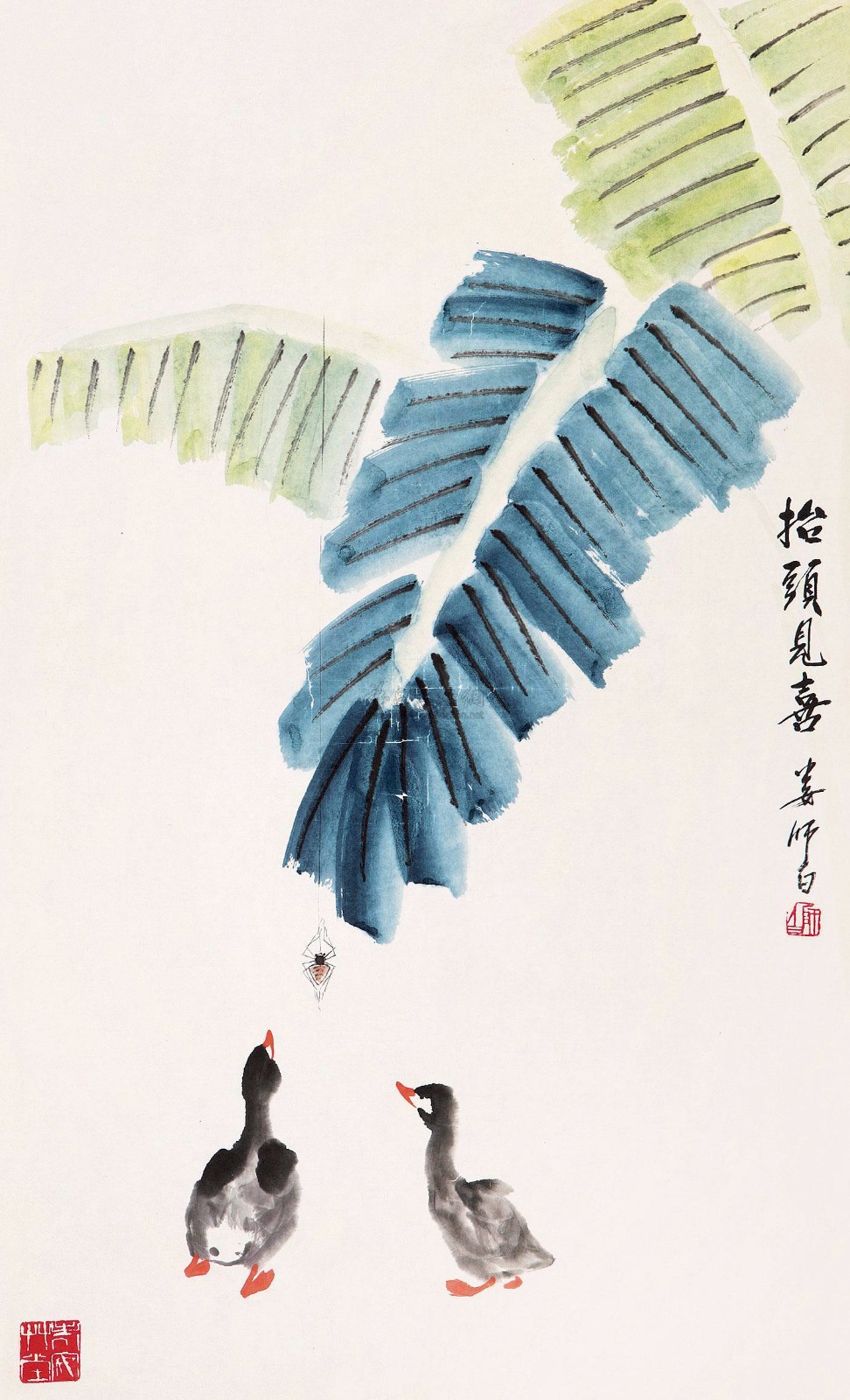 娄师白鸭子图水墨画作品欣赏