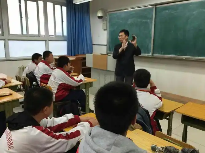 北京市大兴区第三中学