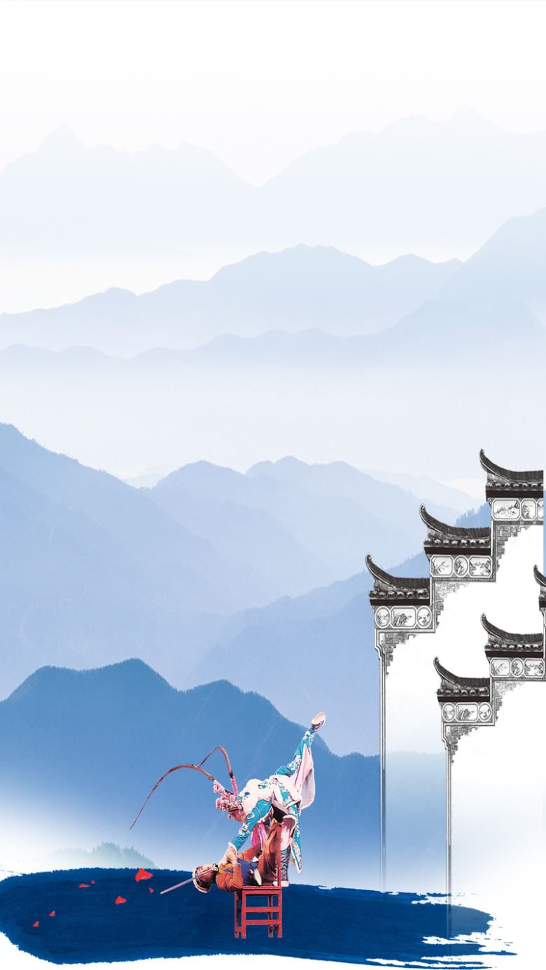 中华文化戏曲h5背景素材