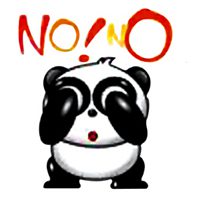 熊猫烧香头像图片大全