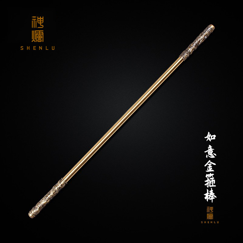 如意金箍棒 龙泉市神炉宝剑刀剑十八般兵器武术棍冷兵器未开刃