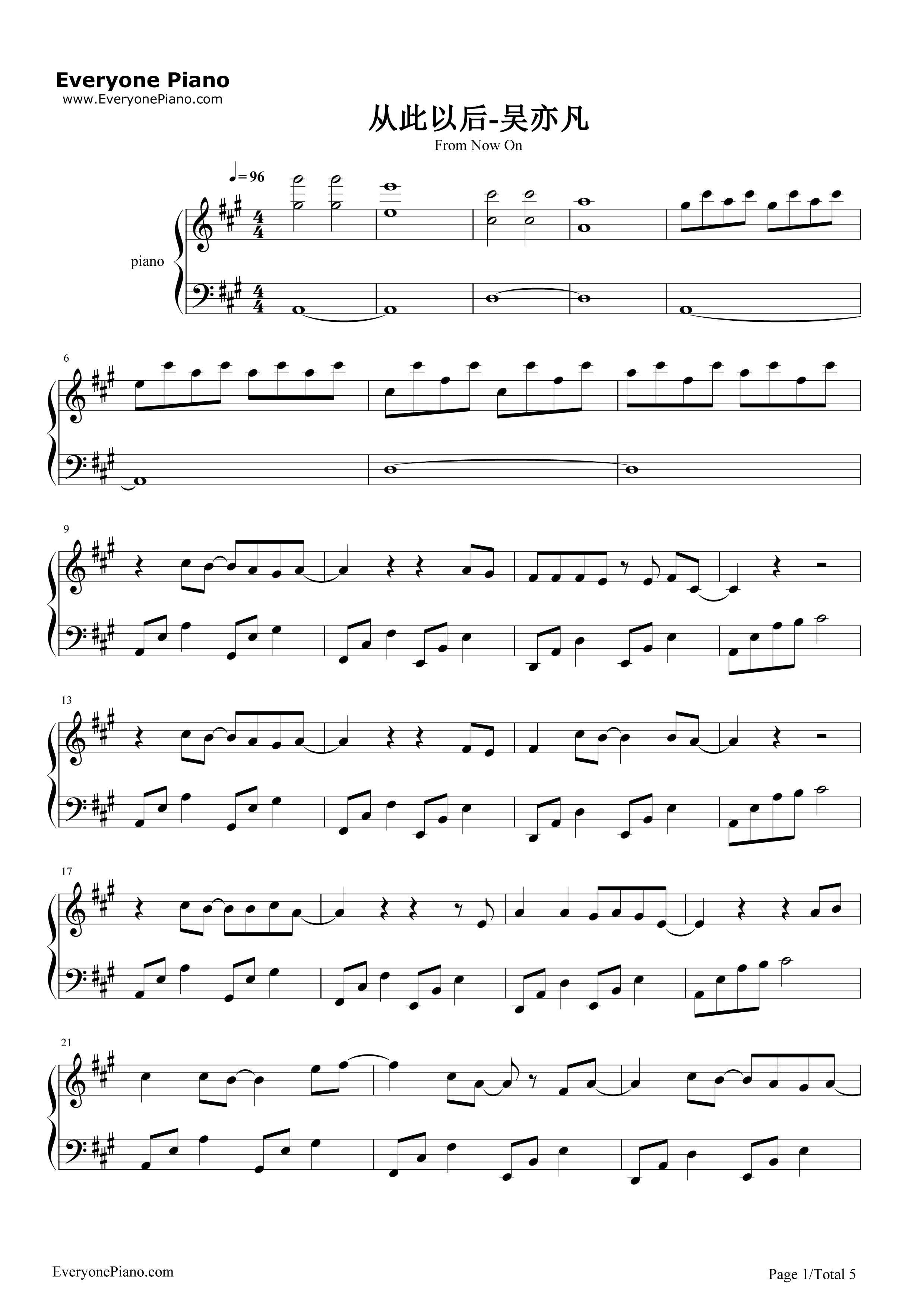 从此以后-夏有乔木雅望天堂ost五线谱预览1-钢琴谱文件(五线谱,双手