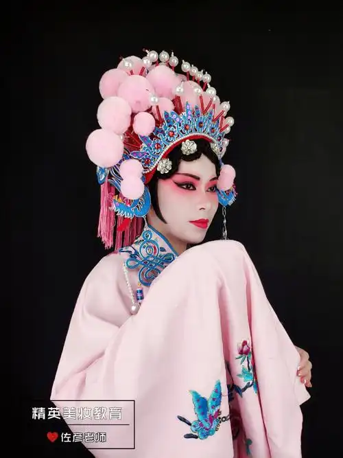 戏曲妆京剧花旦(京剧花旦戏服介绍)