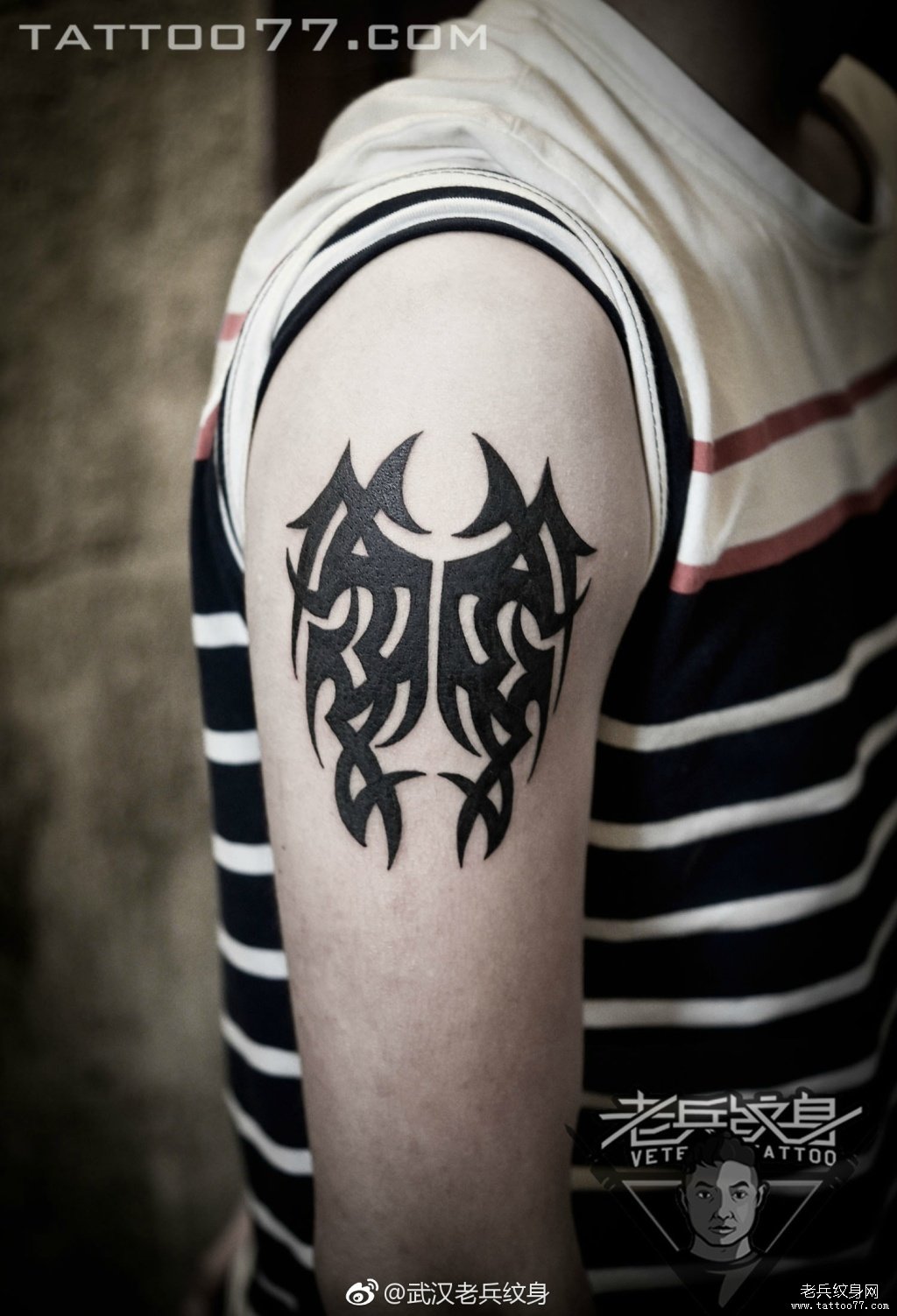 手臂图腾纹身作品图案