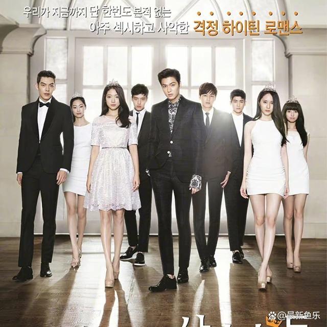 金恩淑编剧,李敏镐,朴信惠,金宇彬,金智媛 , 崔振赫,姜敏赫,郑秀晶