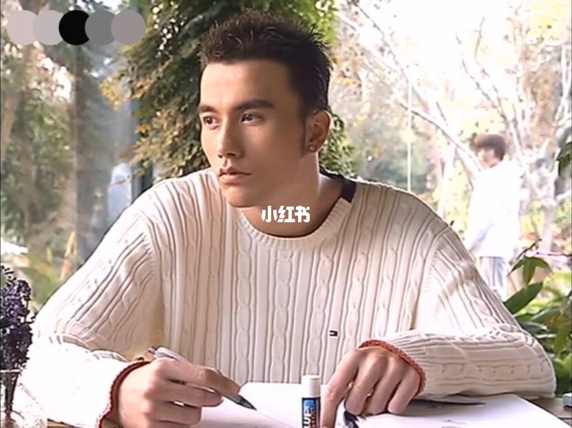 长发男生  #长发  #我是长发控  #郑元畅 #陈嘉桦 #黄志玮 #禁忌之