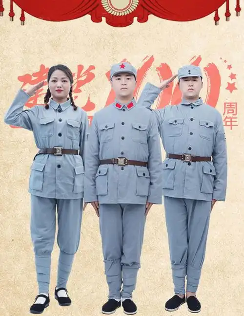 影视同款棉质粗布八路军新四军红服影视摄影道具军衣装抗日道具演出服