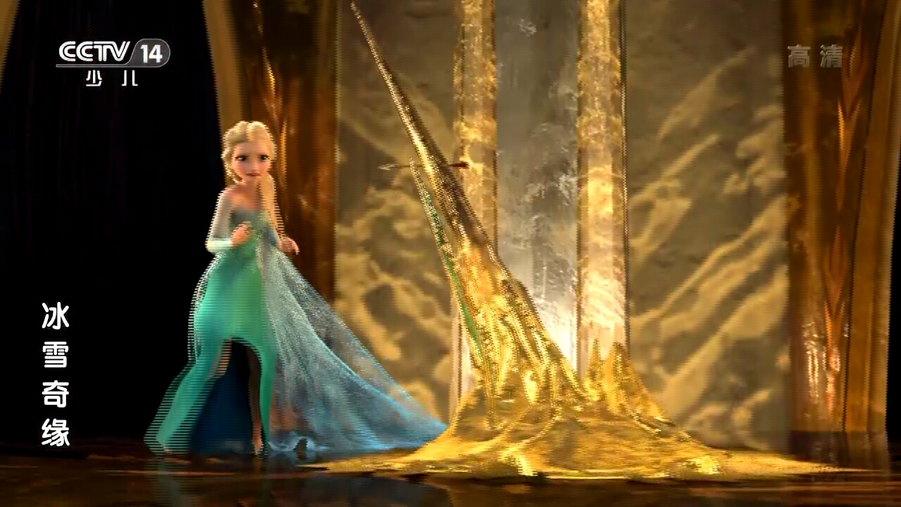 p>《冰雪奇缘》 i>(frozen) /i>是2013年 a target="_blank" href="