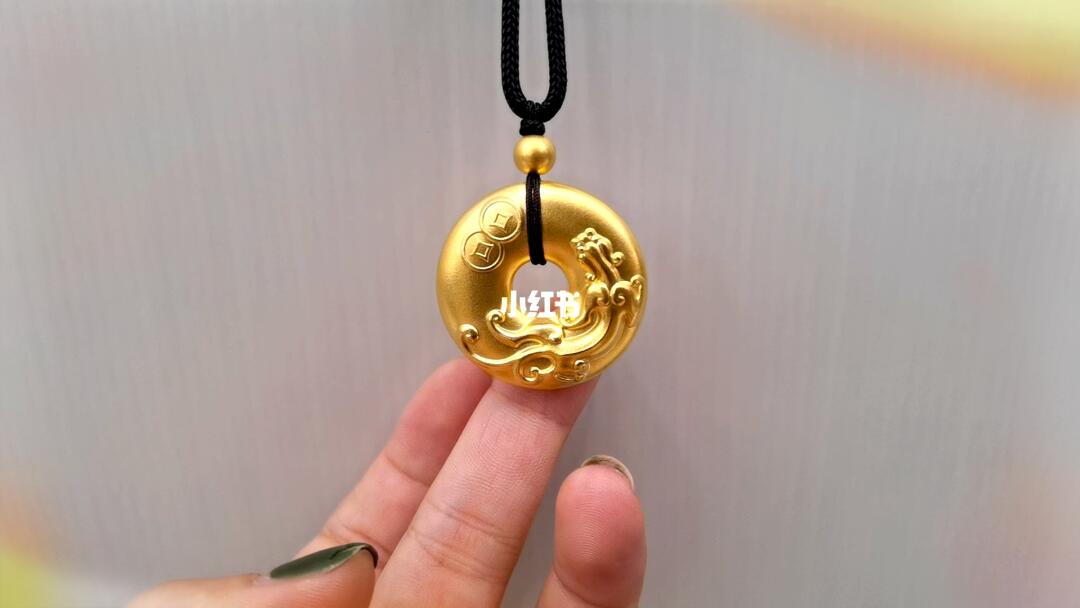 老凤祥古法吊坠分享