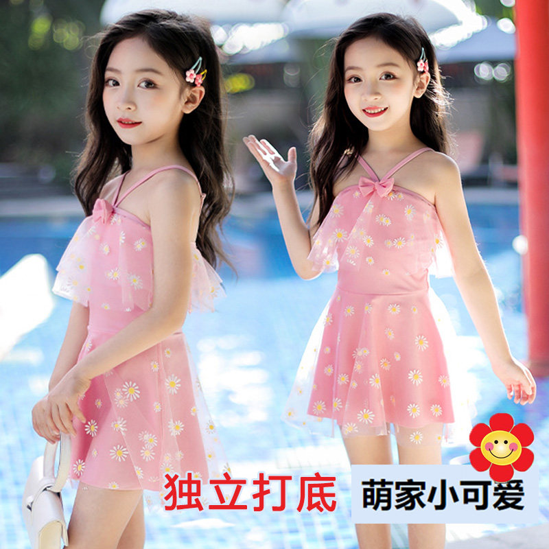 泳衣女童网红可爱小女孩比基尼保守吊带花朵连衣裙夏公主韩国纱裙