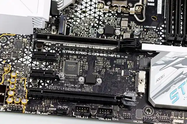 0 x4 接口,以及 cpu 直连的 pcie 5.