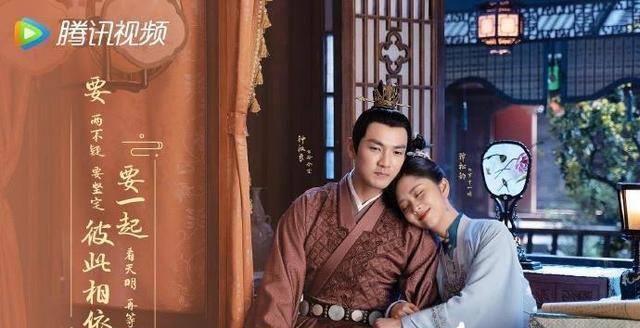 《锦心似玉》谭松韵绝对是旺剧体质,和钟汉良好配啊_搭档_徐令_技艺