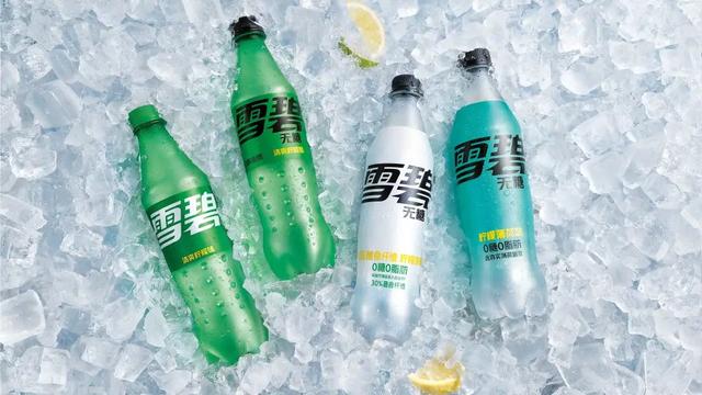 每到夏天,冰箱里总少不了一瓶冰雪碧.