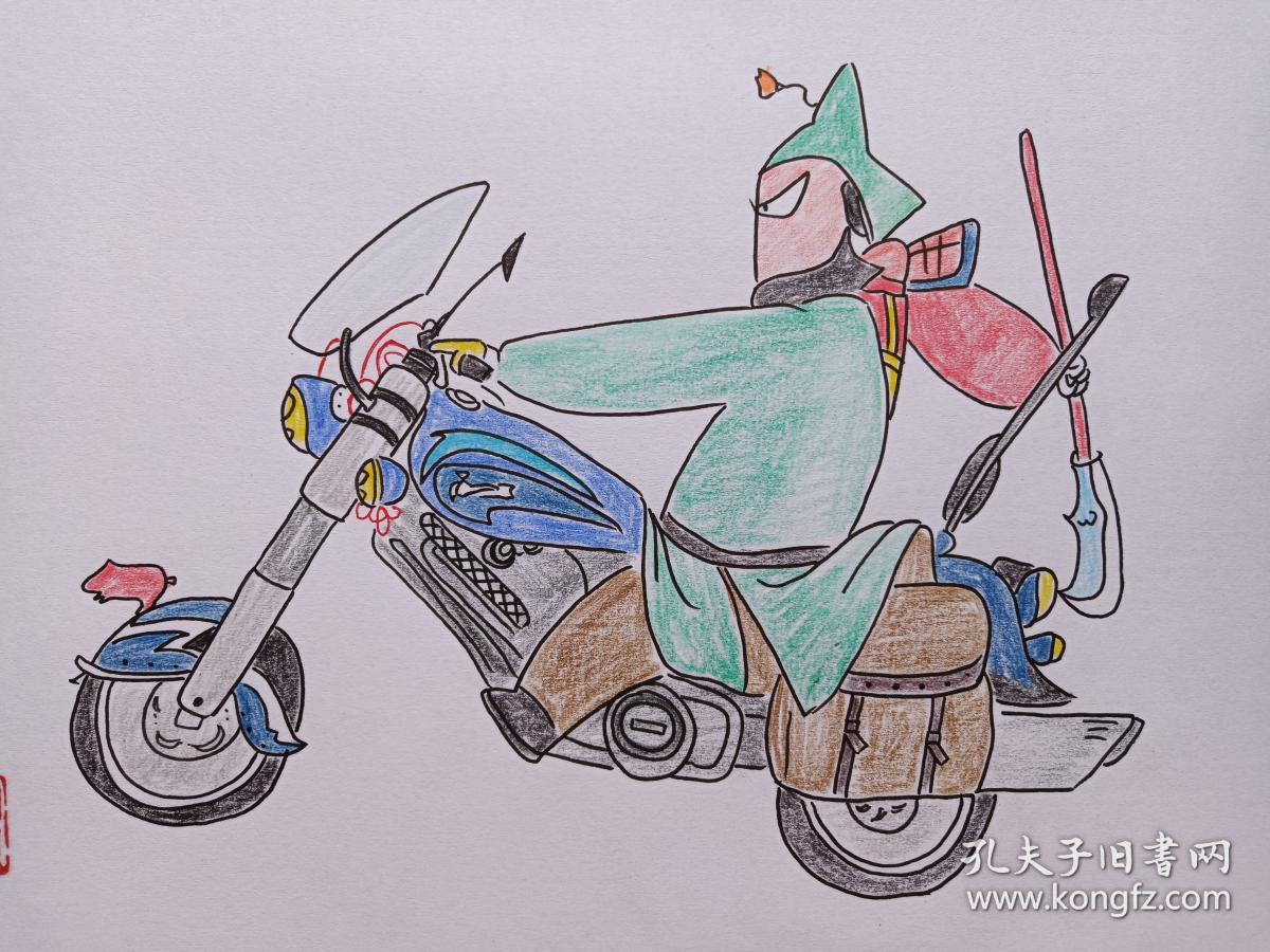 关云长千里走单骑彩铅画2018年