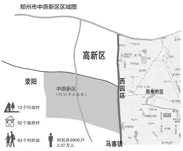 郑州打造中原新区产业新城 招商引资揽金360亿