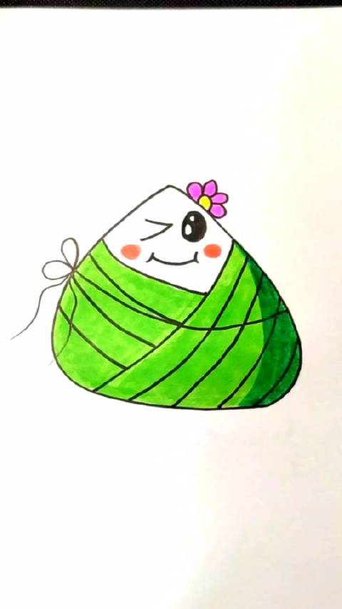 开心粽子简笔画