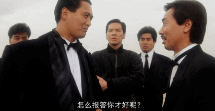 赌神高进吃巧克力周润发gif动图_动态图_表情包下载_soogif