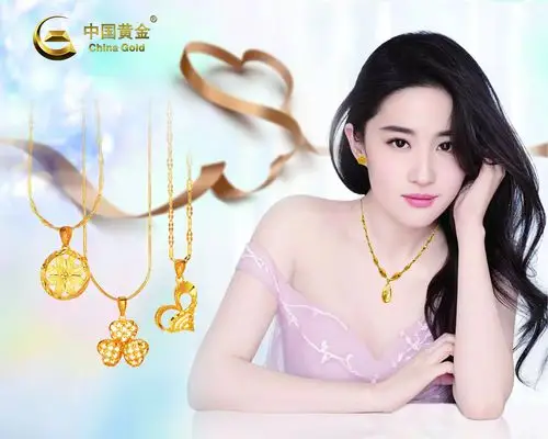 中国黄金灯箱布|平面|海报|姜摩羯_原创作品-站酷zcool