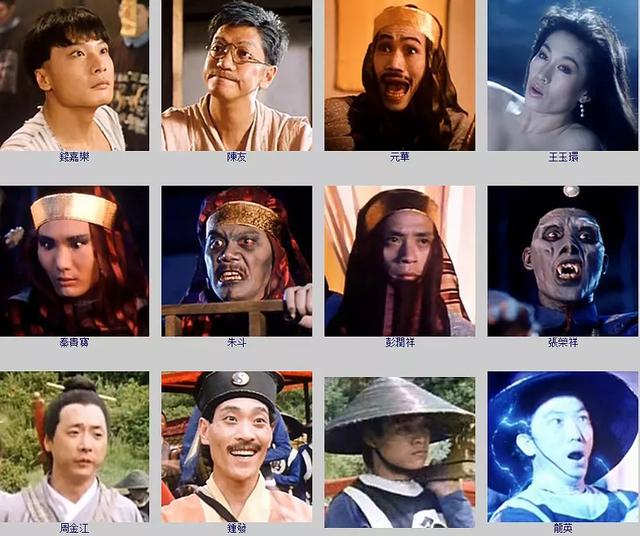 演员午马前半生风流多情53岁浪子回头娶小23岁妻子