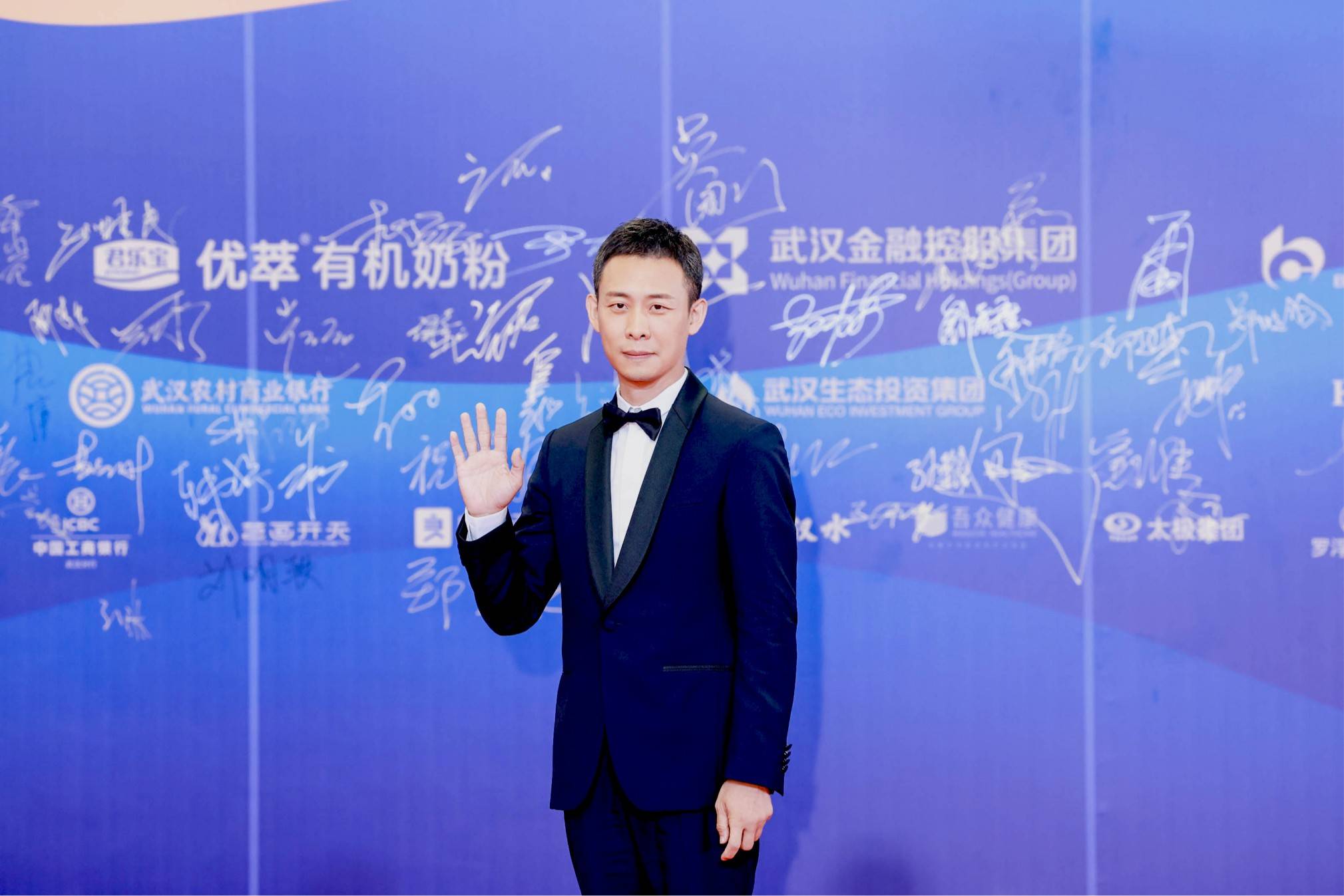 张译获第36届百花奖最佳男主角 成金鸡百花双料影帝实至名归 - acfun