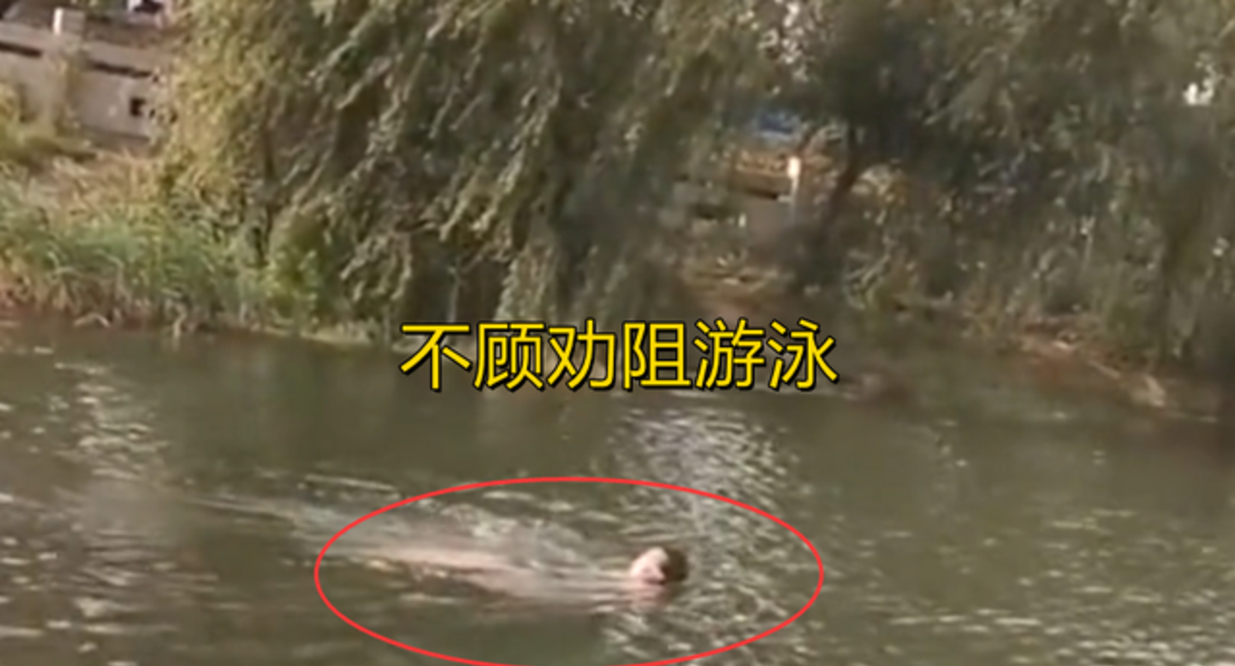 安徽救援人员正打捞溺水者女子却下河游泳太不尊重人了