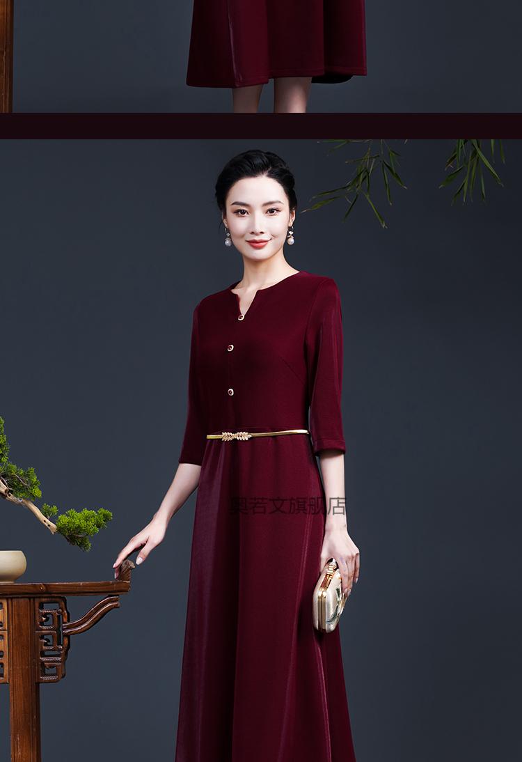 妈妈穿的时尚款衣服喜婆婆婚宴装遮肚子连衣裙年婚礼礼服高贵改良旗袍