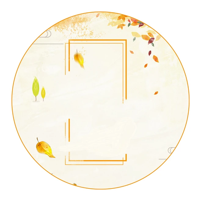 清茗处理头像底图/古风//转采请关注/勿盗/侵删致歉.