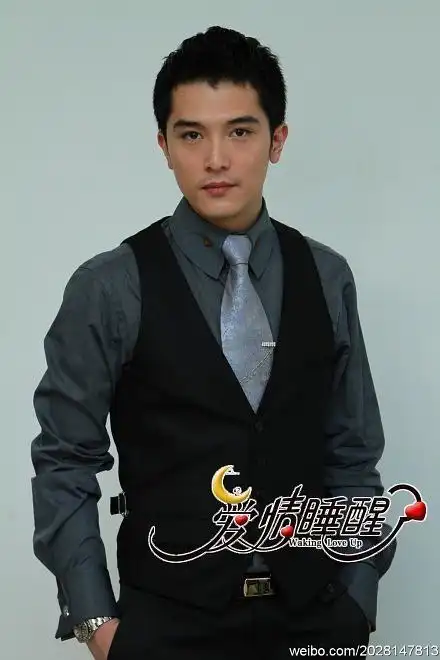 爱情睡醒了官方剧照剧照图片