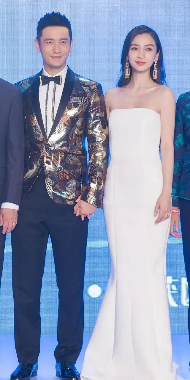 外界看来,似乎是杨颖攀附了黄晓明这棵高高的树.