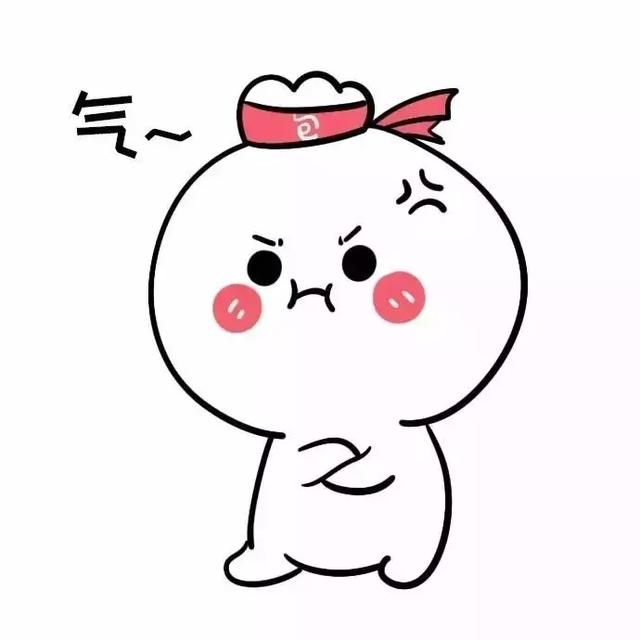 超可爱的生气表情包:气,好气呦,超级气,气