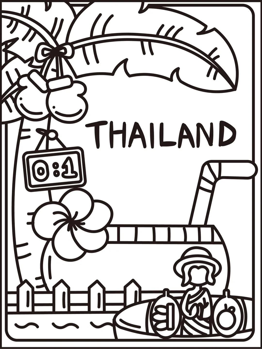 happykat泰国印象插画海报含线稿