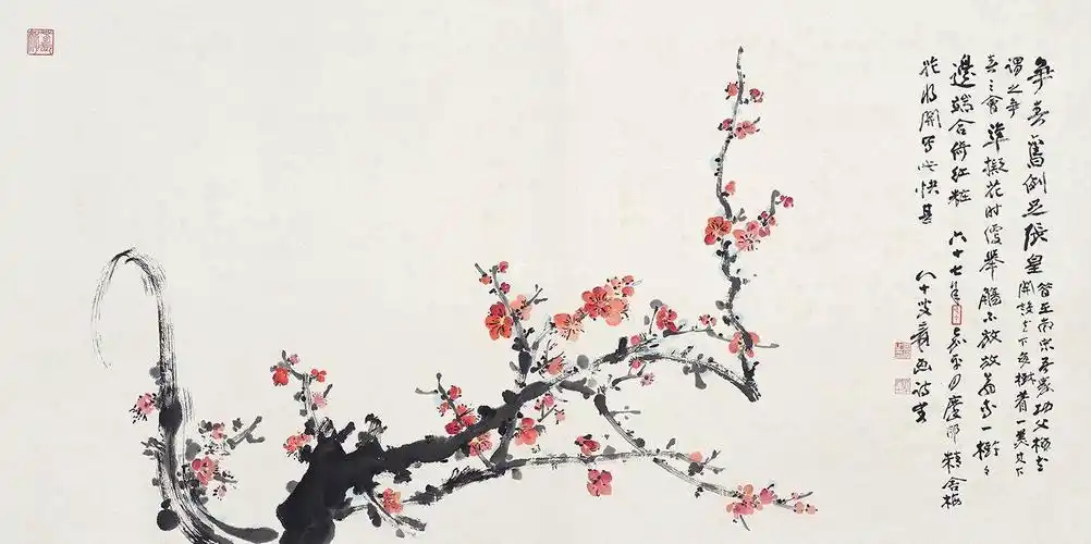 张大千 梅花争春