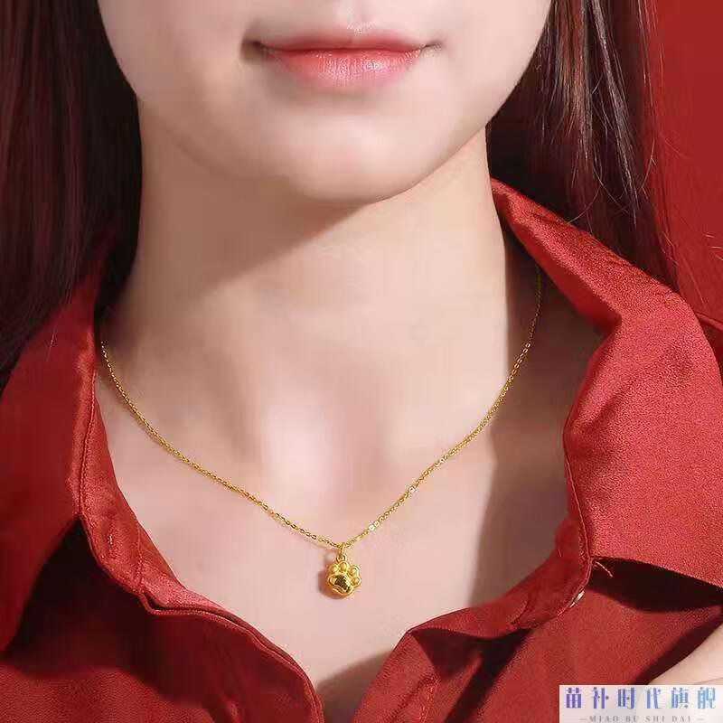 尊贵珠珠 镂空爱心吊坠 2021款【图片 价格 品牌 报价】