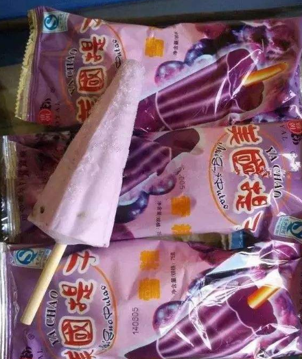 90后百吃不腻地4种雪糕一直在怀念如今再也买不到了