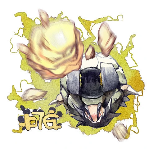 隆隆岩阿罗拉形态