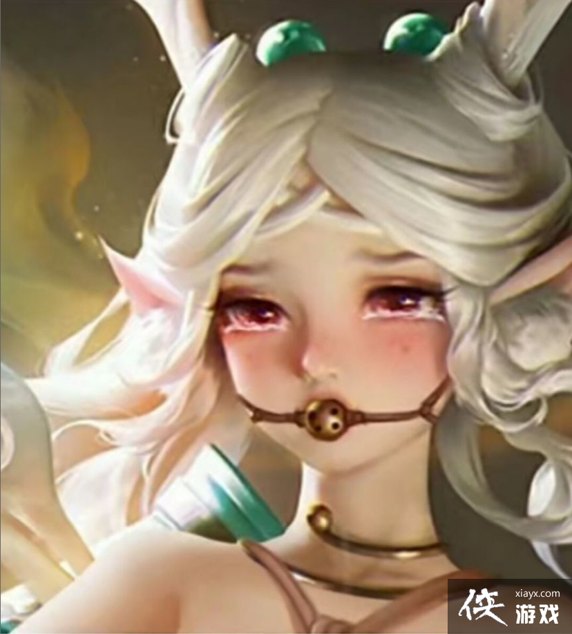 王者荣耀瑶咬铁球流口水翻白眼图片