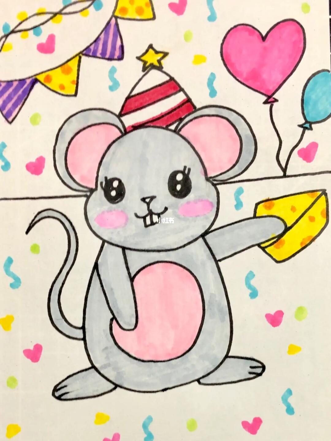 可爱的小老鼠儿童创意画