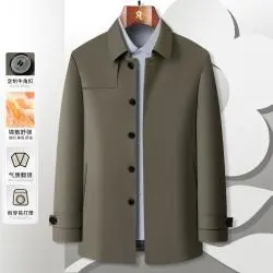 montagut梦特娇春季男士夹克大衣气质翻领百搭外套