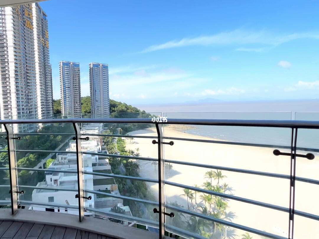 珠海房产  #海景房  #白沙滩