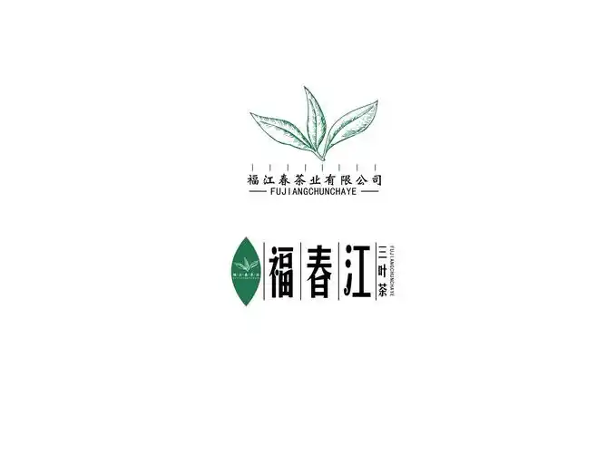 logo设计三叶茶