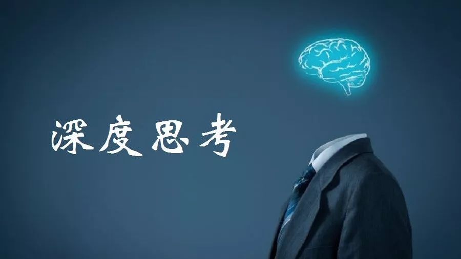 的信息环境,不得不说移动互联网的普及让人对信息的摄取广度有了延展