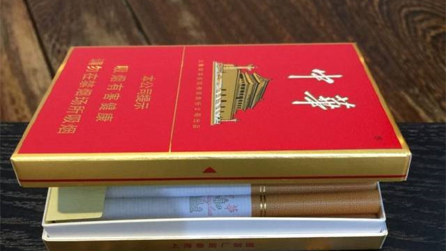 方盒中华烟多少钱一包方盒中华烟价格表和图片大全