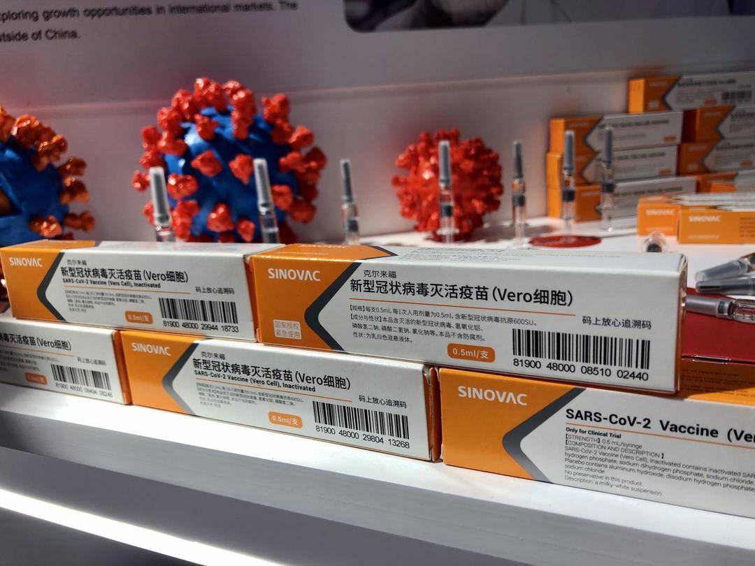 三款新冠疫苗亮相服贸会:包装盒上透露了哪些重要信息