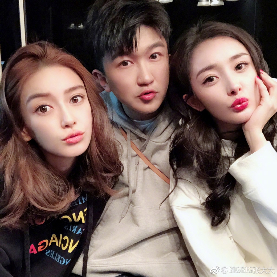 杨幂张大大为baby庆生三人情谊深厚惹人羡