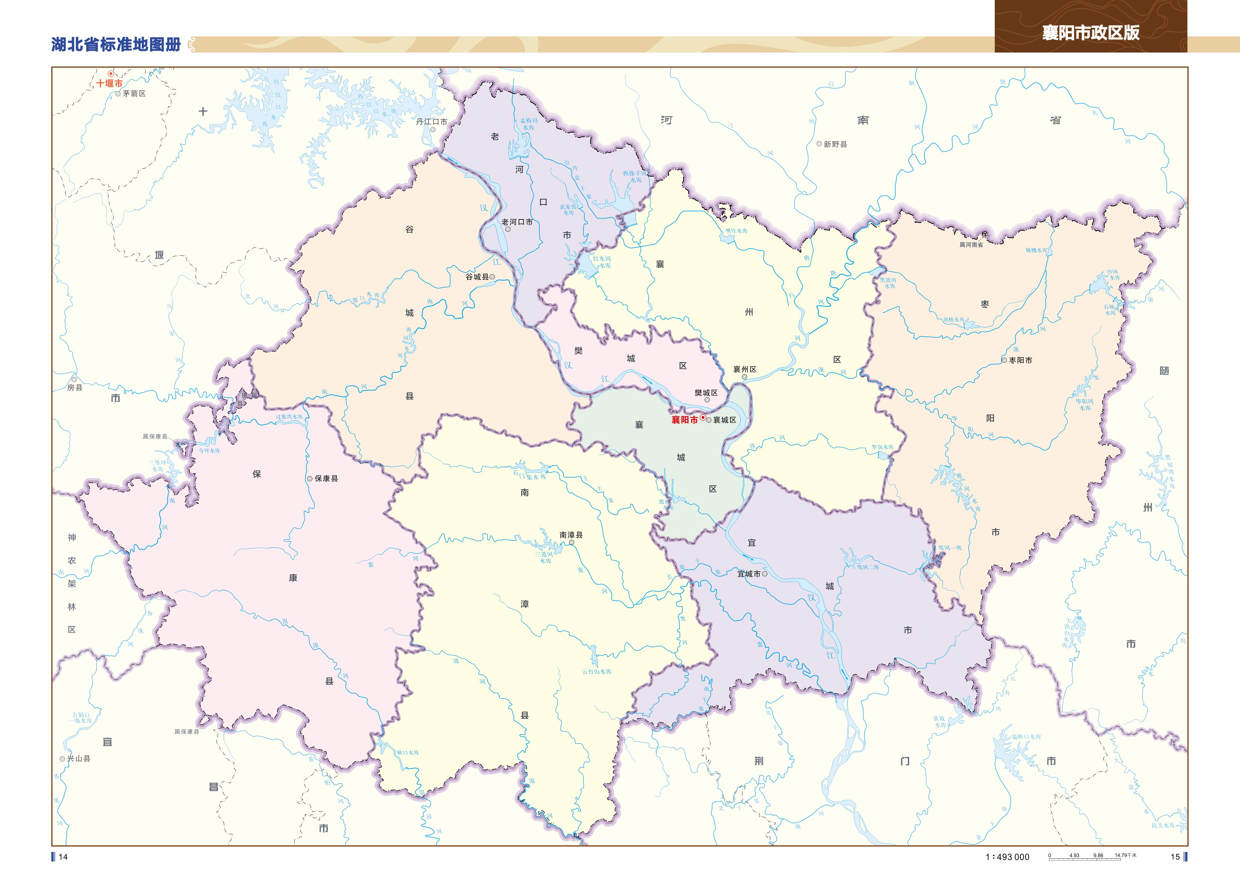 p> span class="ref" data-ctrid="tyzpkejz21bh">襄阳市 /span> sup