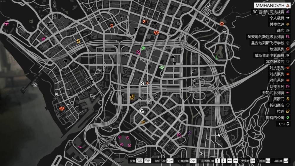 gta554张扑克牌收集位置