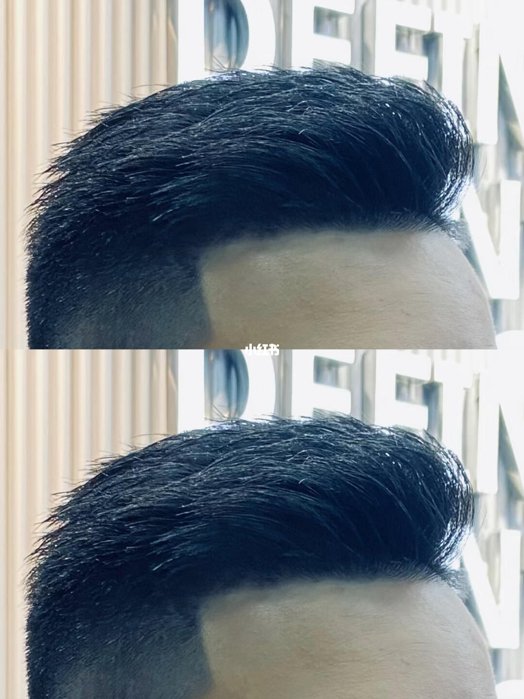 绅士们男生气质侧分背头