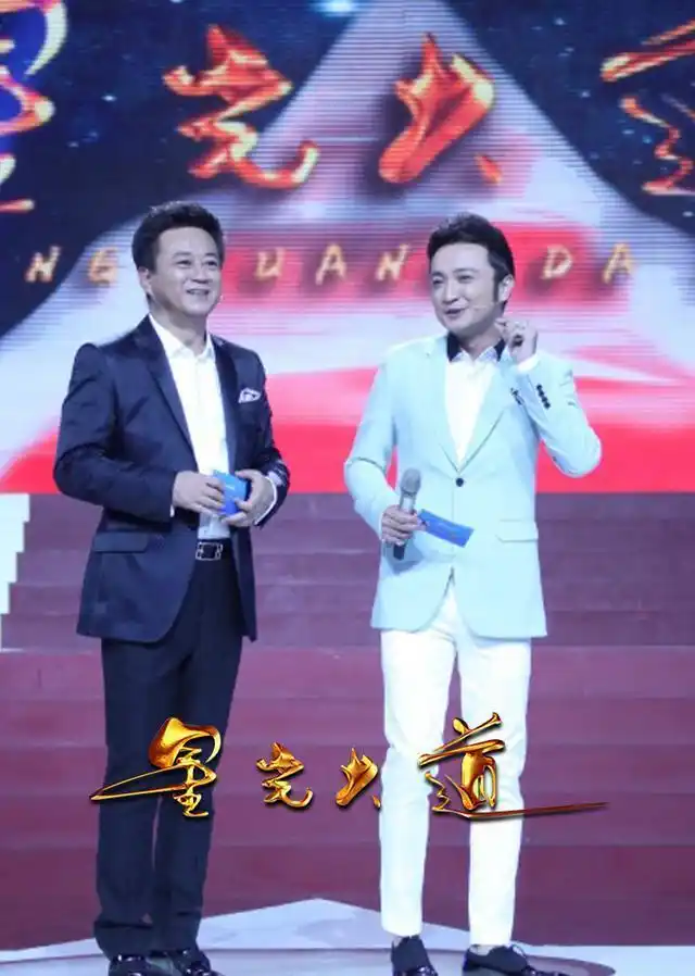 回顾:央视主持人大洗牌!超24人被除名,尼格买提离开是