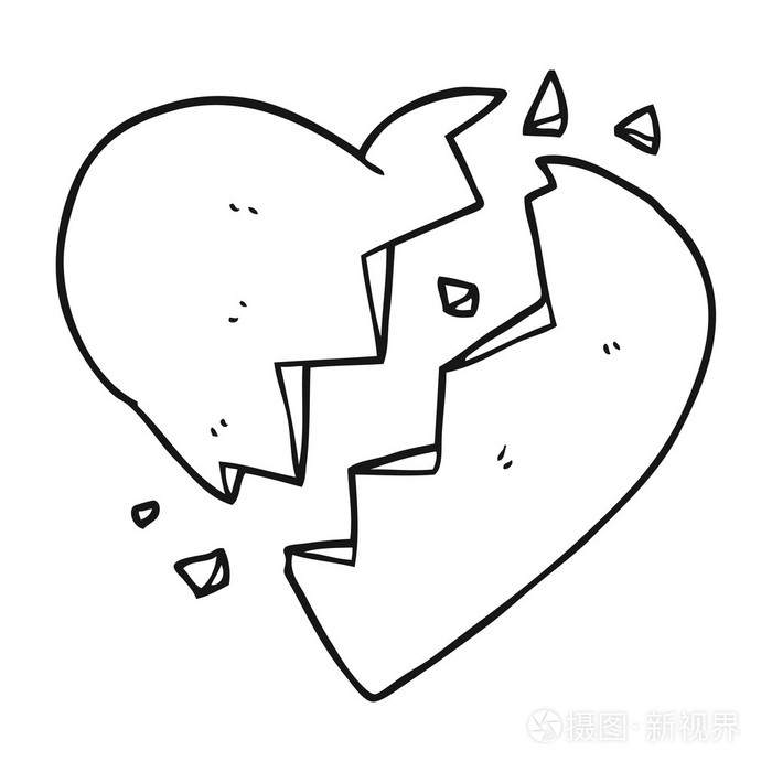 黑色和白色卡通破碎的心插画-正版商用图片1mh8w6-摄图新视界